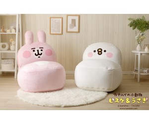カナヘイの「ピスケ＆うさぎ」がセルタンのふわもちビーズソファになっ