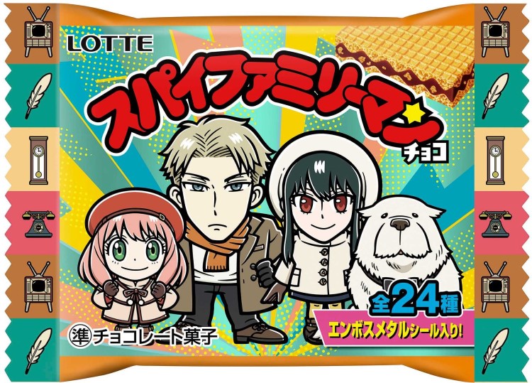 SPY×FAMILY」が初めてビックリマンチョコに！「アーニャゼウス」が誕生