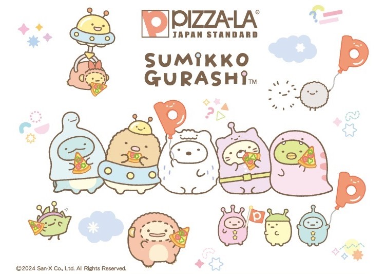 すみっコぐらし「ふしぎなおともだち」テーマがピザーラに初登場