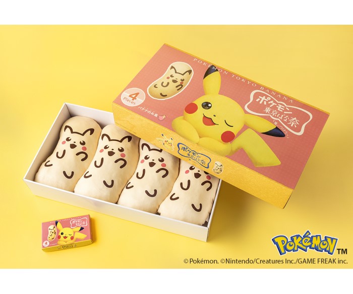 プロスタイル」×「にじさんじ」コラボ！イブラヒム＆フレン・E