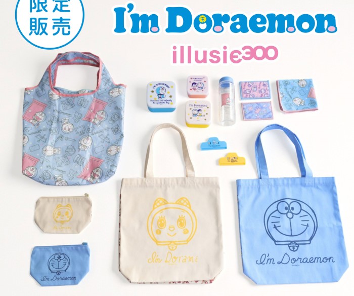 ソフビフィギュアシリーズ「FLAVORS」×「niko and …」コラボ雑貨全41