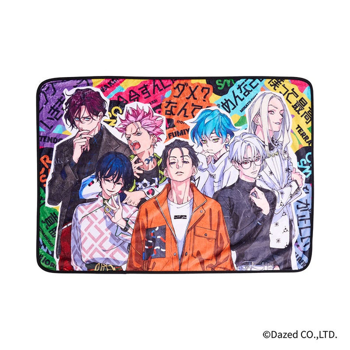 超人的シェアハウスストーリー『カリスマ』エニマイくじが登場