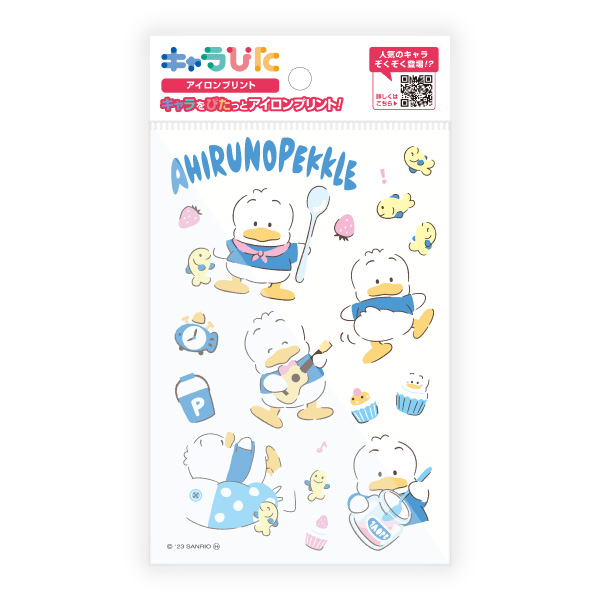 あひるのペックル アイロンプリントシート はがきサイズ(SR-J-AP1-ha1