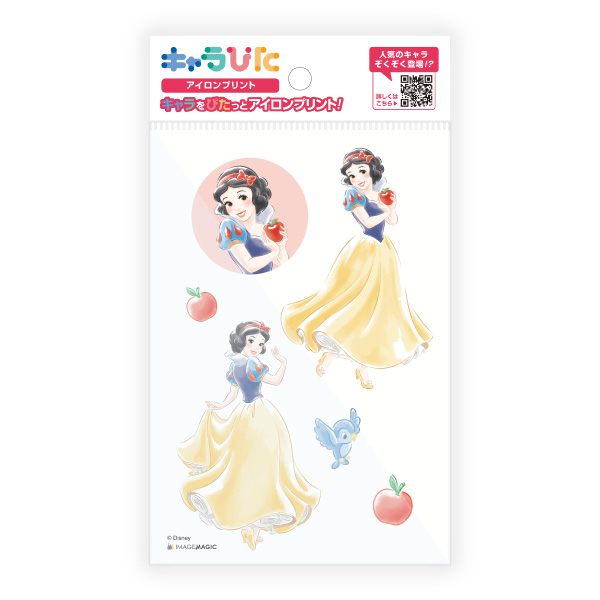 ディズニープリンセス アイロンプリントシート はがきサイズ(WD-C-PR1