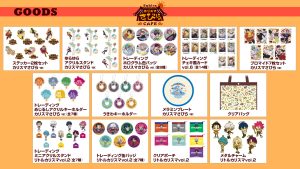 3rdアルバム『カリスマガンボ』9月10日発売決定！｜超人的シェアハウス