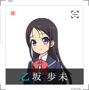 Character | TVアニメ「Charlotte(シャーロット)」公式サイト