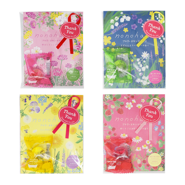 nonohana サンキューバスセット | 株式会社チャーリー