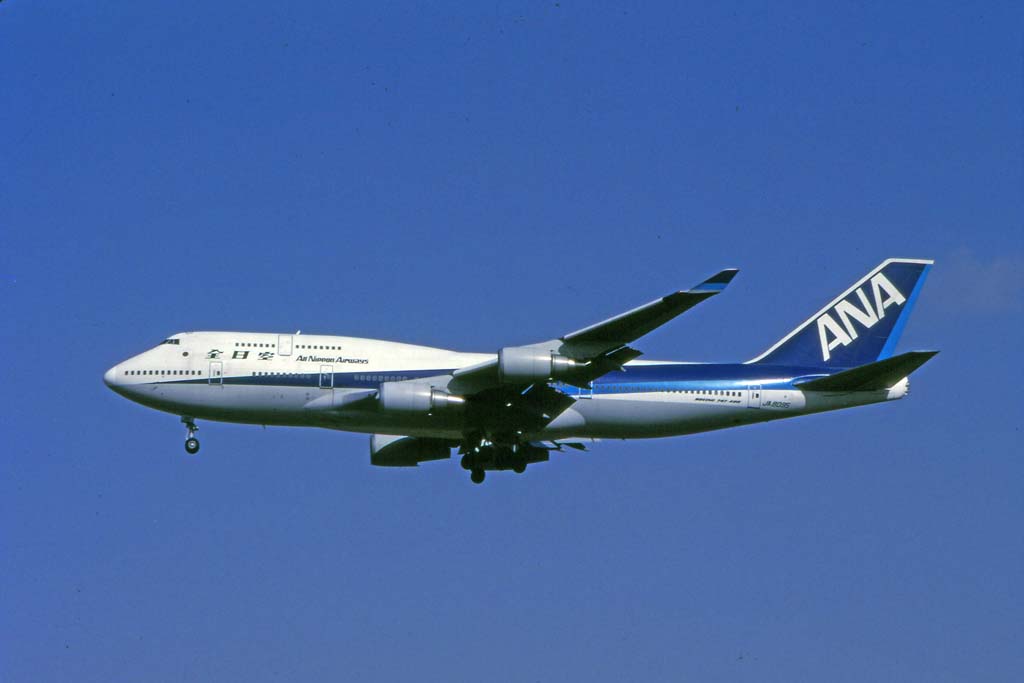 ANA | Charlie Furusho