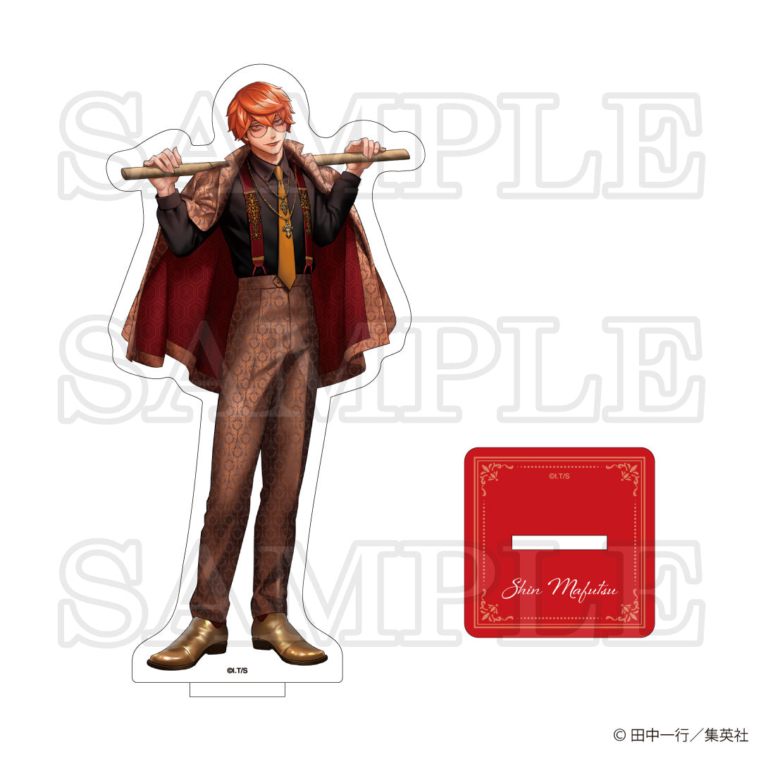 ジャンケットバンク アクリルスタンド 真経津 晨 | Chasmic