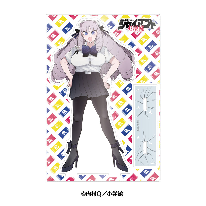 00_WEB_0-6_800x.jpg?v=1695972209