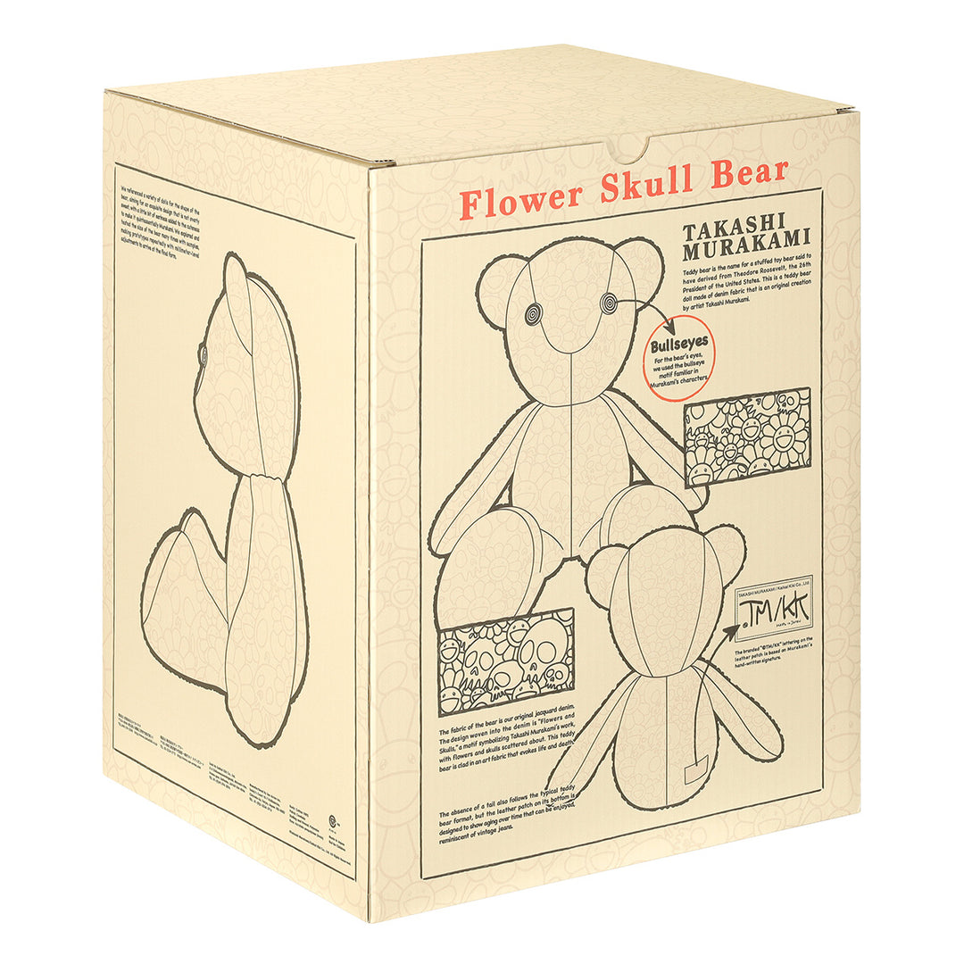 0_b832235f-d6a8-497a-bb3d-