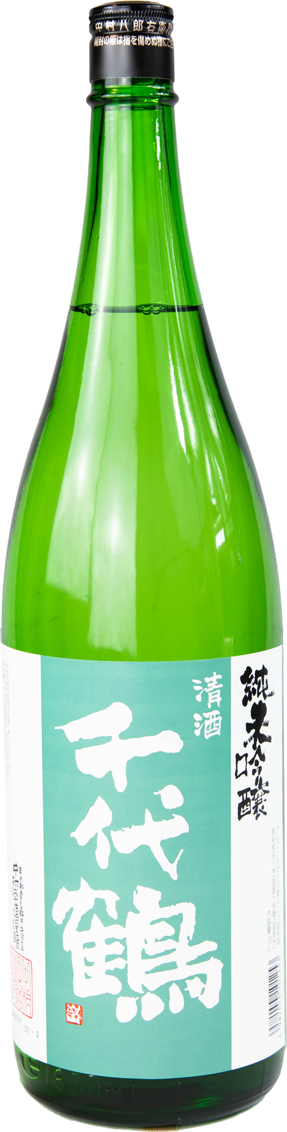 千代鶴 特撰セット C-65 – 中村酒造公式オンラインショップ