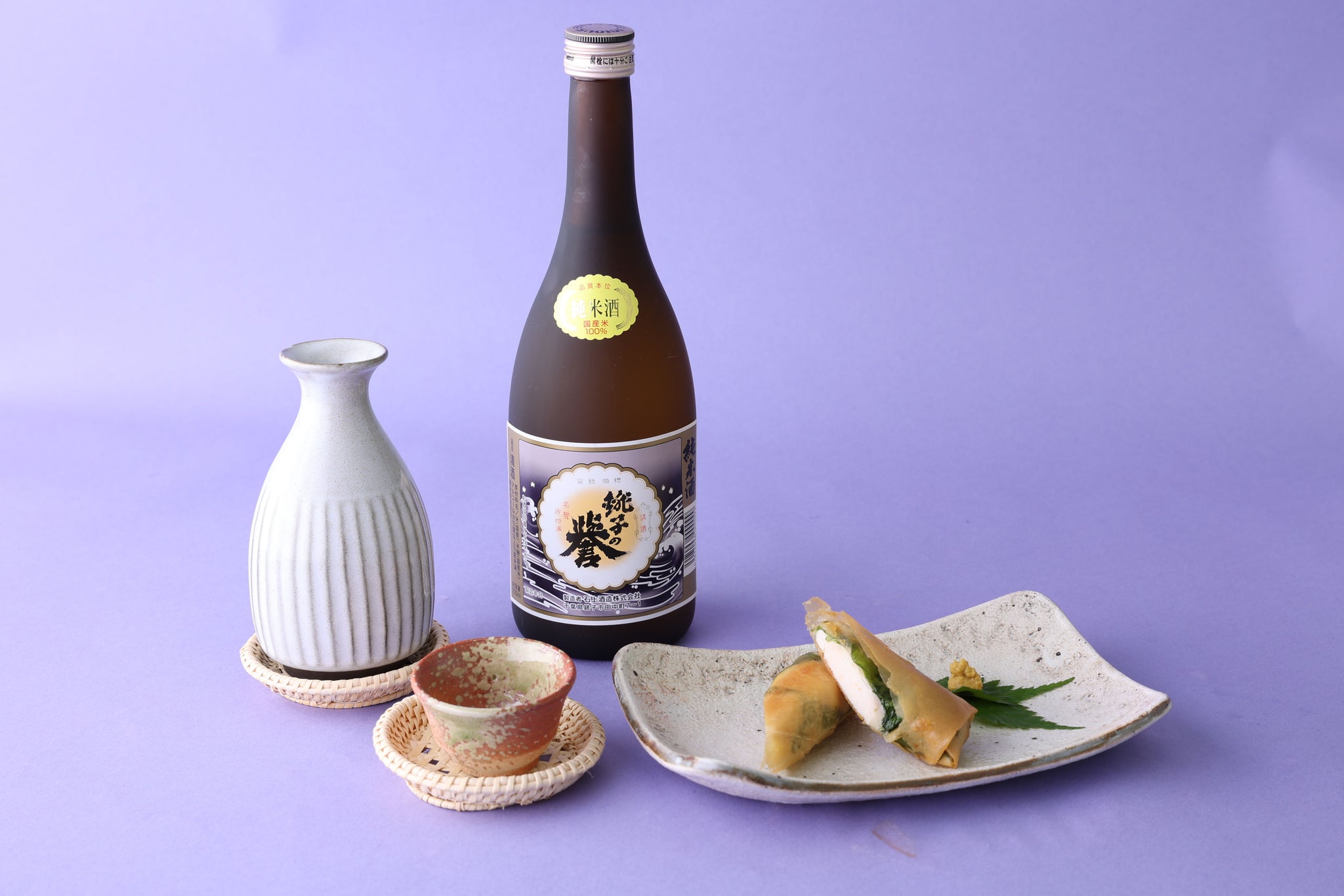 銚子の誉 純米酒｜石上酒造｜ CHIBA-SAKE（千葉酒）