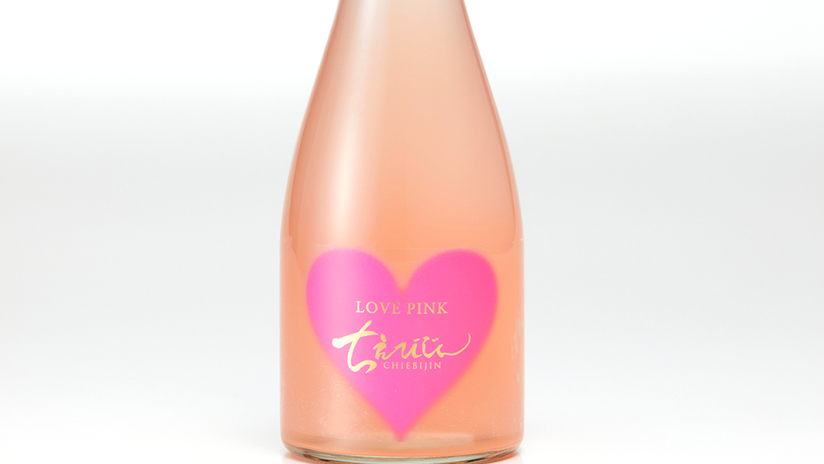 ちえびじん LOVE PINK | 智恵美人×ちえびじん 醸造元 / 有限会社 中野酒造