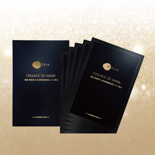 エムディア セラージュ（M-Dear CELLAGE）とは？ ラインナップをご紹介