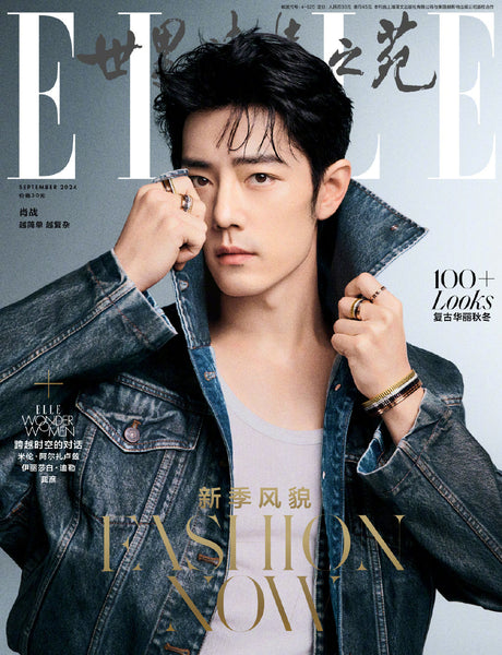 20240810111334_grande.jpg?v=