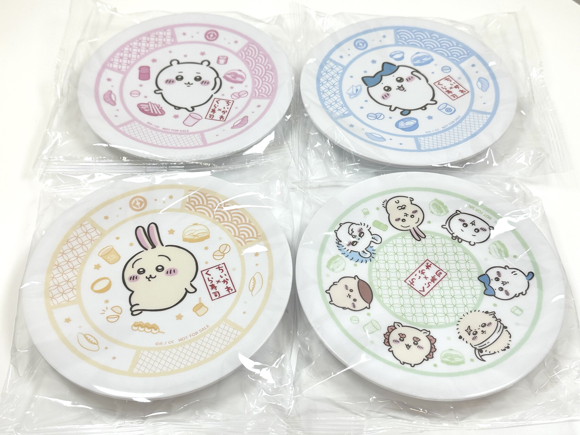 絶対手に入れたい！くら寿司で今もらえる！ちいかわお皿プレゼント