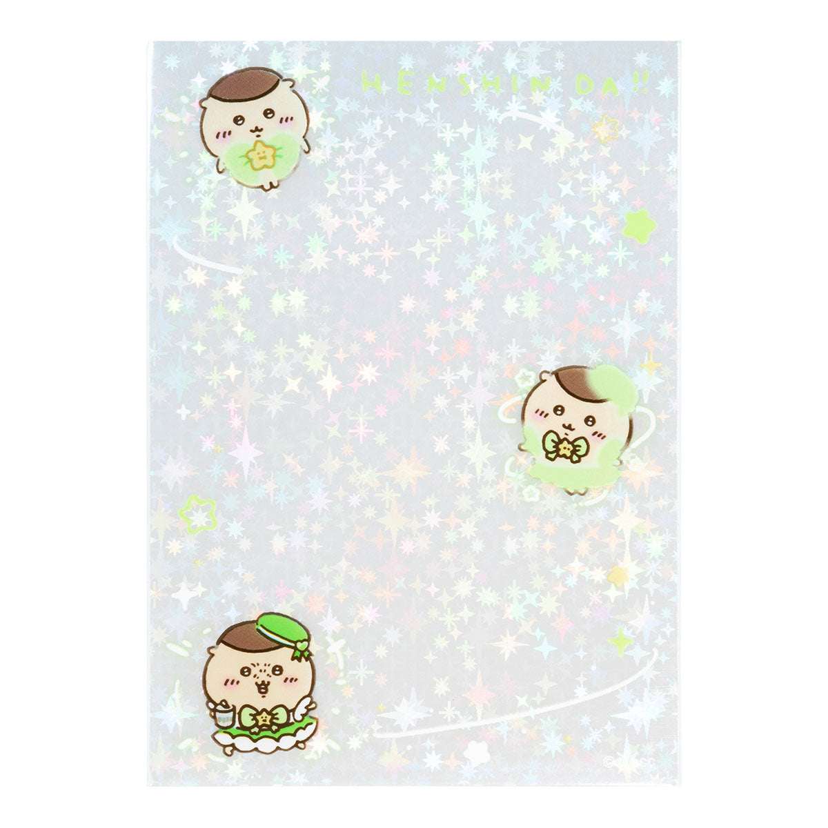 ちいかわ まじかるちいかわ ミニフォトが入るサイズのきらきらクリア