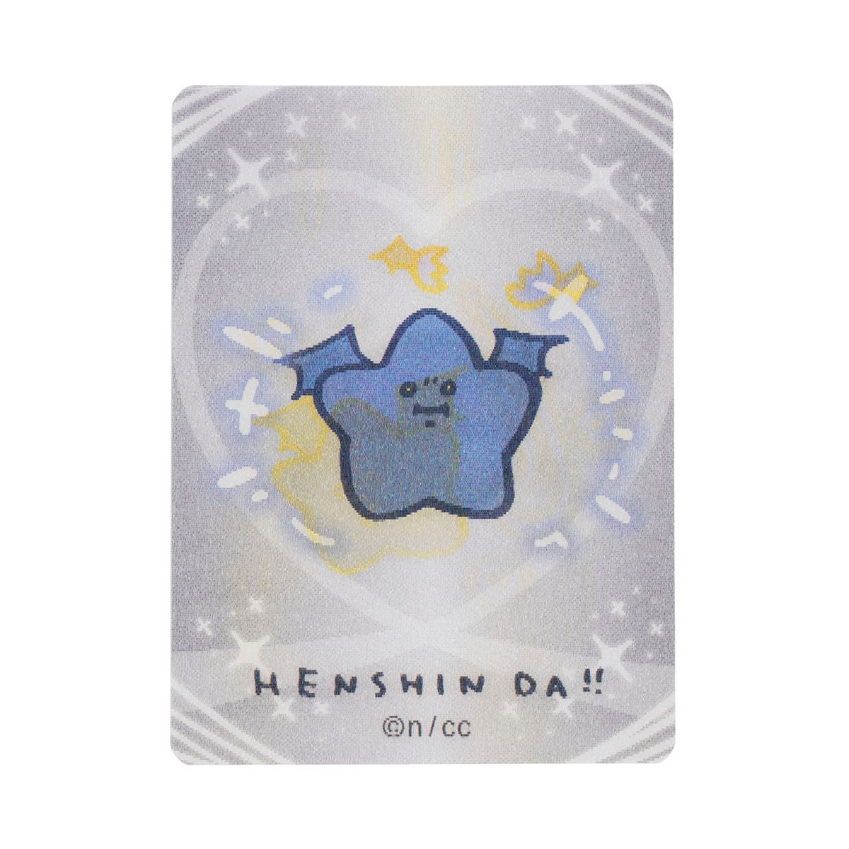 ちいかわ まじかるちいかわ トレーディング HENSHIN！！レンチキュラー