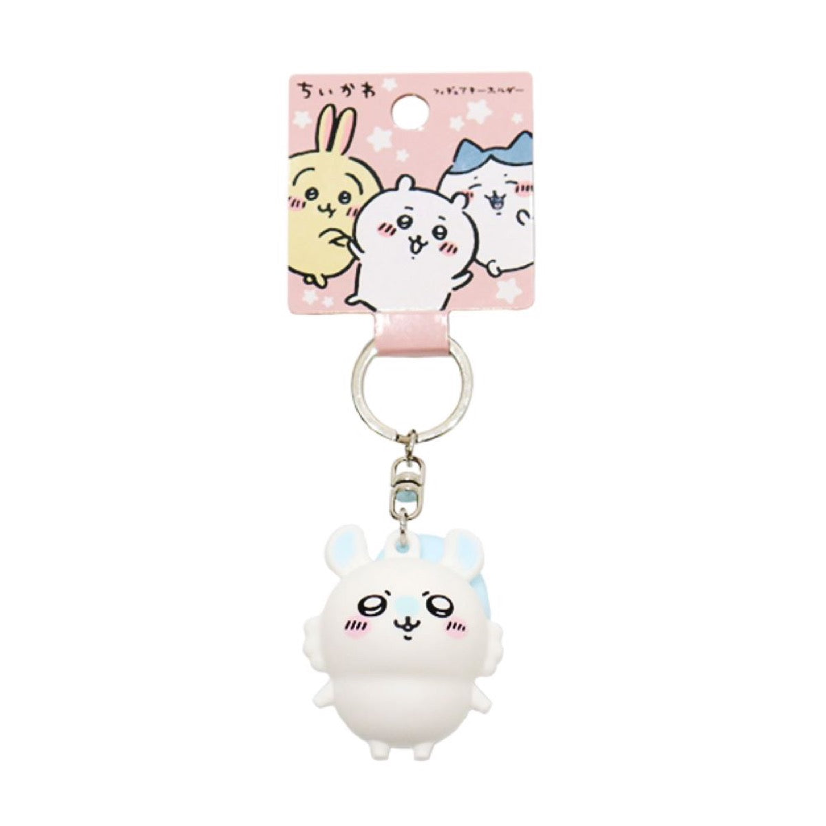 Chiikawa Figure Key ring (Momonga) | Chiikawa Market Official