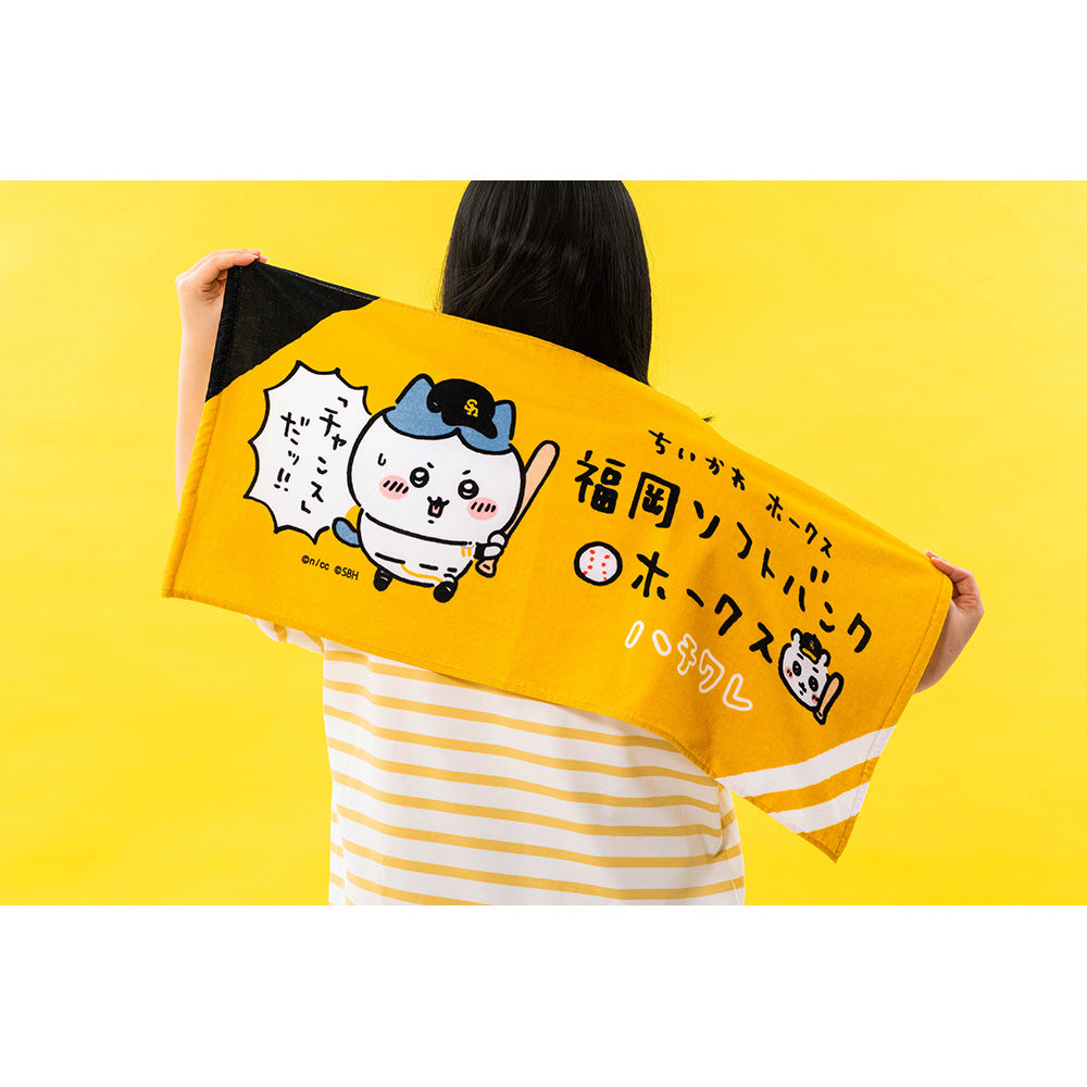 ちいかわ/ホークス フェイスタオル（ハチワレ） | ちいかわマーケット