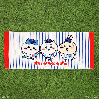 予約】ちいかわ×MLB TOKYO SERIES フェイスタオル（カブス）【2025年6