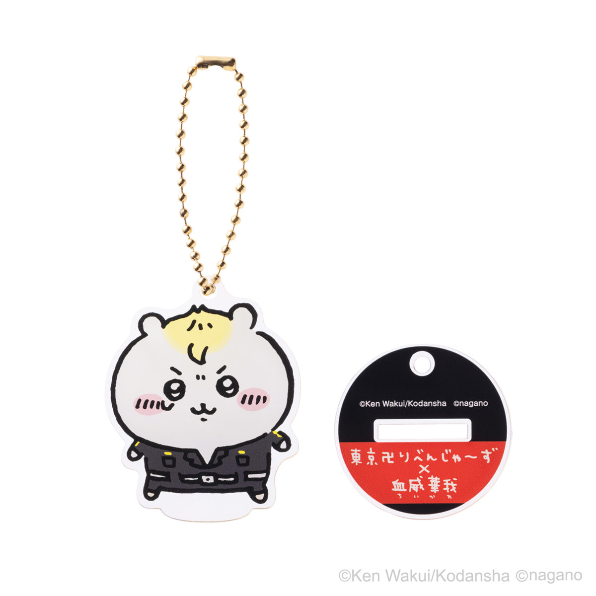 ちいかわ・東京卍リベンジャーズコラボ トレーディング スタンドにも