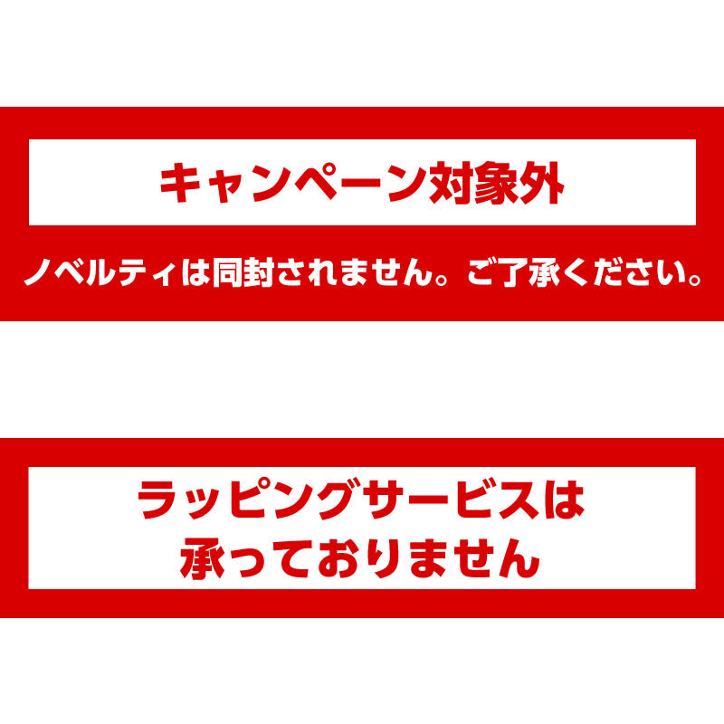 予約】ちいかわ 「あのこ」のぬいぐるみ【2023年5月上旬より順次発送