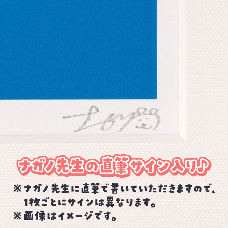 完売】【予約(キャンセル分)】ちいかわ アートフレーム(FACE)【単品