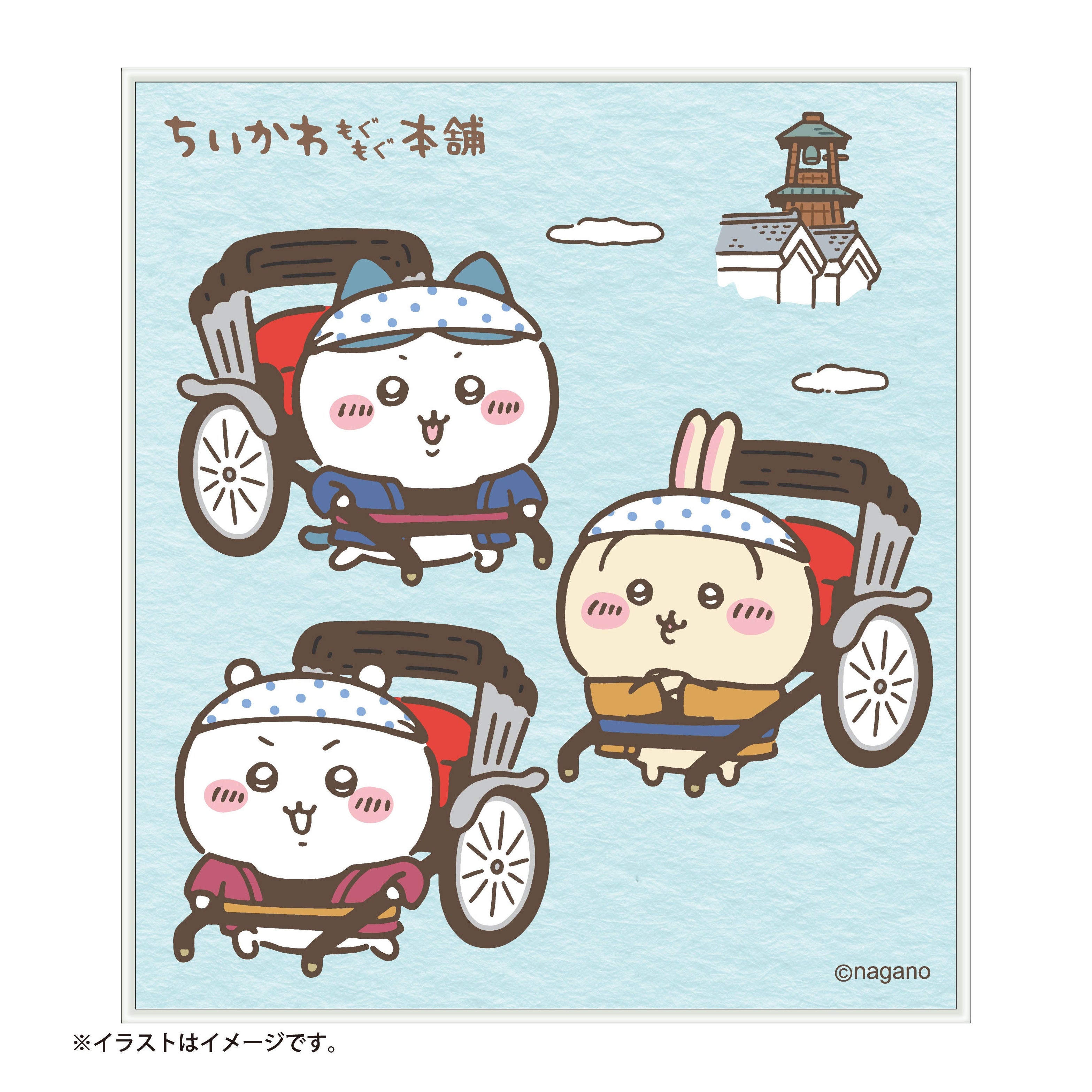 4571609378006_10.jpg?v=