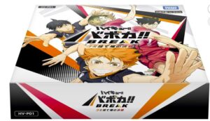 ハイキュー!! バボカ!! BREAK』ゴミ捨て場の決戦BOX｜発売日・収録
