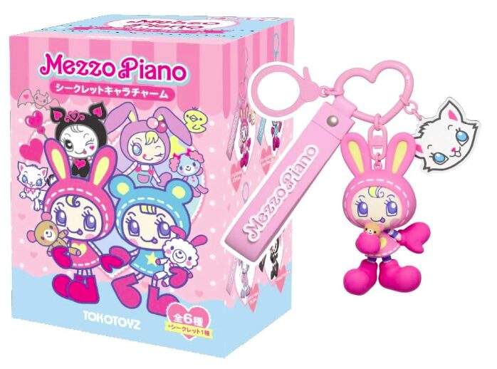 メゾピアノ シークレットキャラチャーム発売日・予約まとめ｜全12種＋