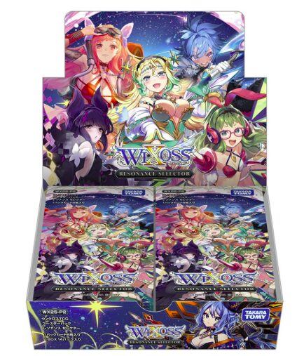 2025年10月発売】ウィクロス RESONANCE SELECTOR｜新ルリグ・特典