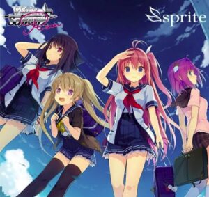 10/31発売】ヴァイスシュヴァルツロゼ sprite｜蒼の彼方のフォーリズム