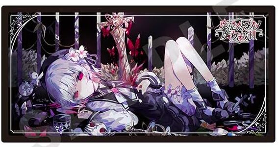 2025年12月発売】魔法少女ノ魔女裁判 マルチデスクマット｜仕様・価格