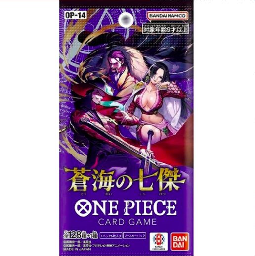 2025年11月発売】ONE PIECEカードゲーム 蒼海の七傑【OP-14】｜収録