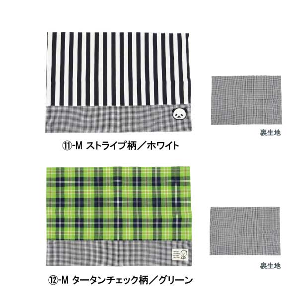 日本製】ハンドメイド ランチョンマット Mサイズ【メール便可能】