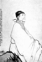 杜甫 春望: 中国語徒然草