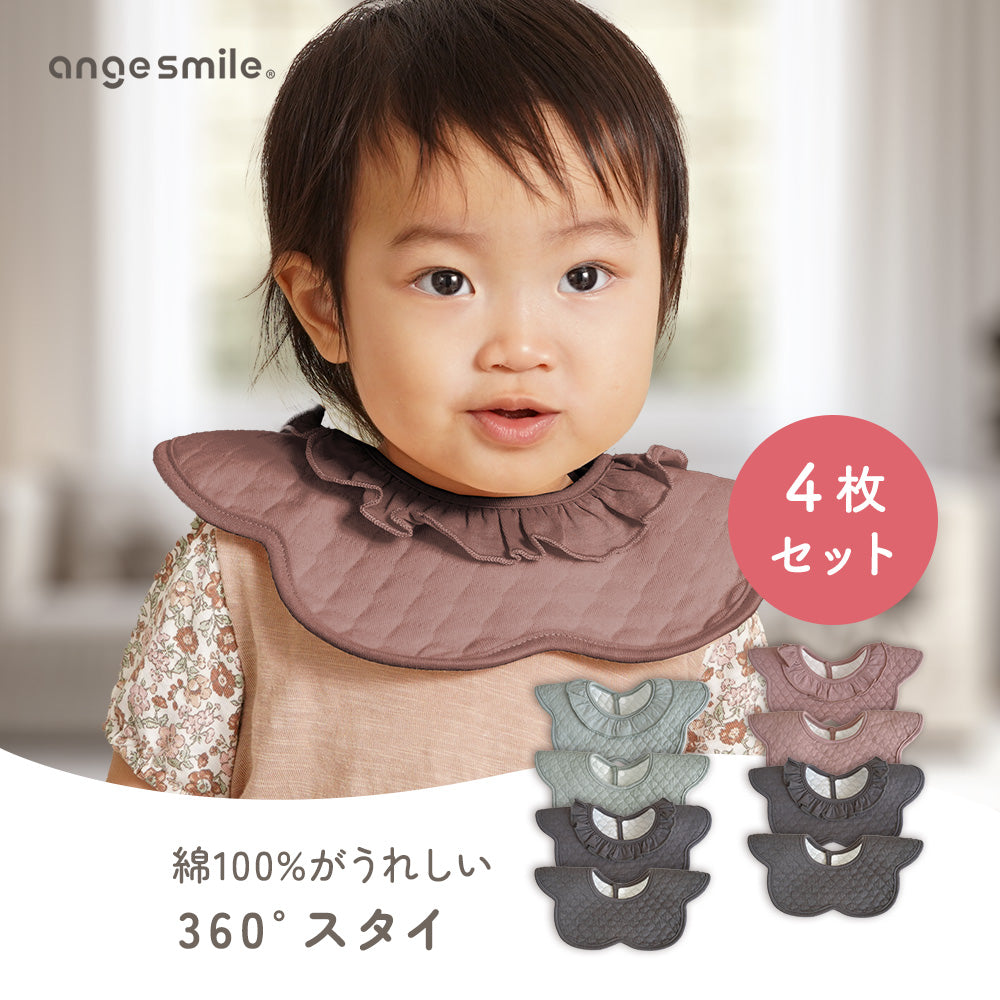 花型人気の360°スタイ！選べるカラー。表地は肌に優しいコットン100