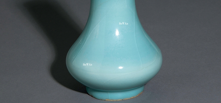 中国骨董品の花瓶・花器の買取と鑑定・査定、オークション出品について