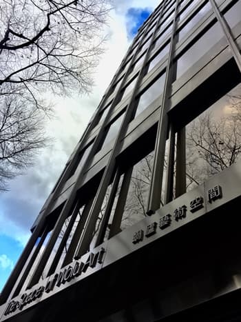 中国骨董品：大明萬暦年製の陶磁器の買取と鑑定・査定、オークション