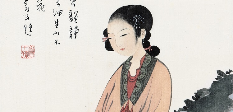 愛新覚羅溥儒の作品の価格相場と買取・鑑定査定・オークション出品