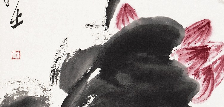 斉白石の作品の価格相場と買取・鑑定査定・オークション出品について