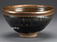中国骨董品：建窯の天目茶碗の買取と鑑定・査定、オークション出品