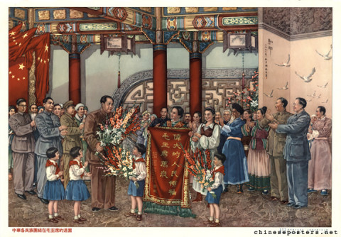 Zhou Enlai | Chinese Posters | Chineseposters.net