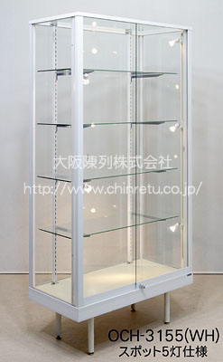 アルミ枠ガラスショーケース（スタンダード型）｜OCH-3155（SL