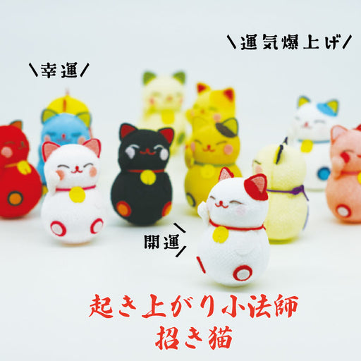 ねこ — ちりめん細工館 公式オンラインショップ