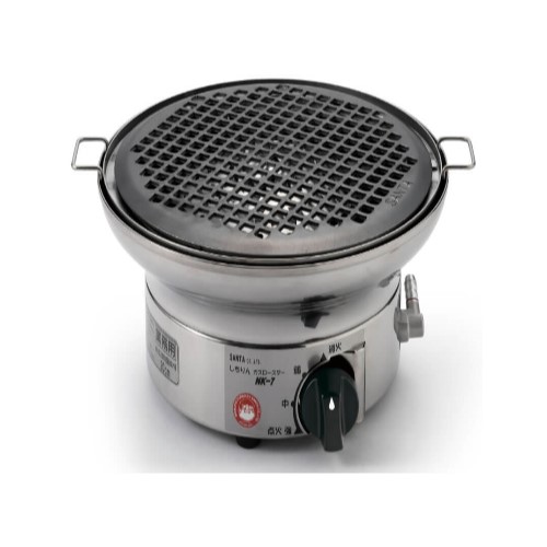 NK-7N サンタ 卓上しちりんガスロースター ※NK-7Nは鍋の使用は出来ませ