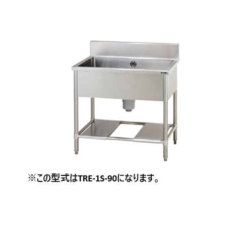 TRE-1S-60 タニコー 一槽シンク | 厨房ベース
