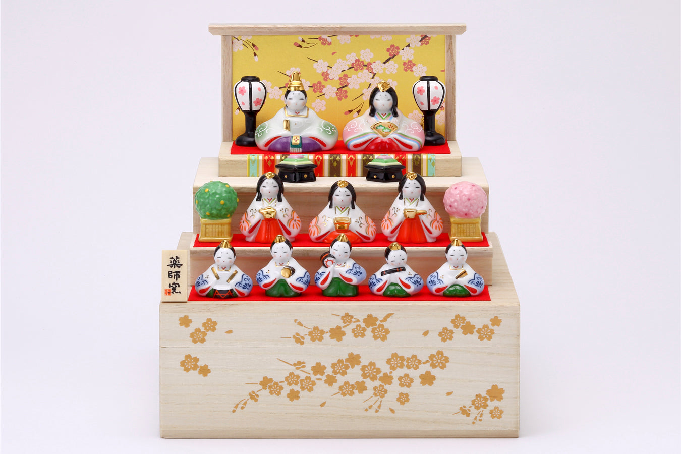 2633.jpg?v=1643078008